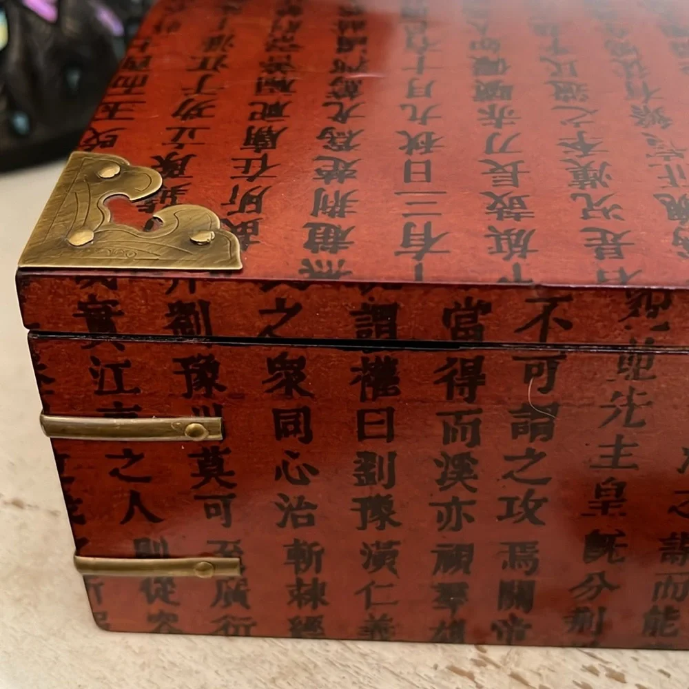 Vintage Chinese ornate jewelry box decorative brass fittings